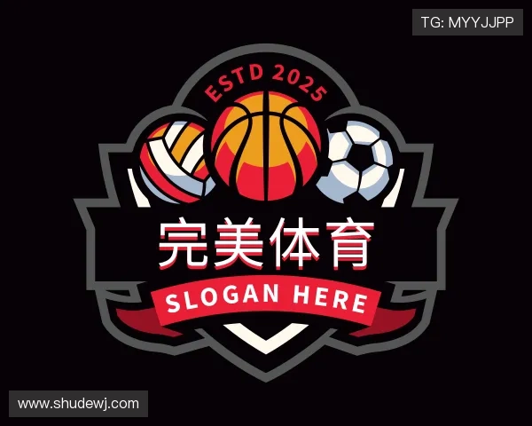 认识完美体育.wm